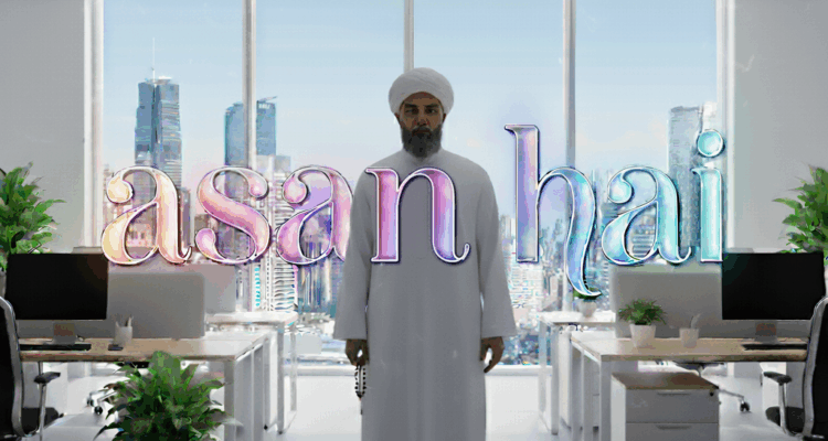 asan hai, mustaque, vision board , talluk ma a allah , own corporate office , own four wheeler , own house with farm , multiple income sources, halal income , glojjee opc pvt ltd , khidmat e khalq , talluq ma a allah , ittiba e sunnat, own library , travelling , reading books, youtube channel , 